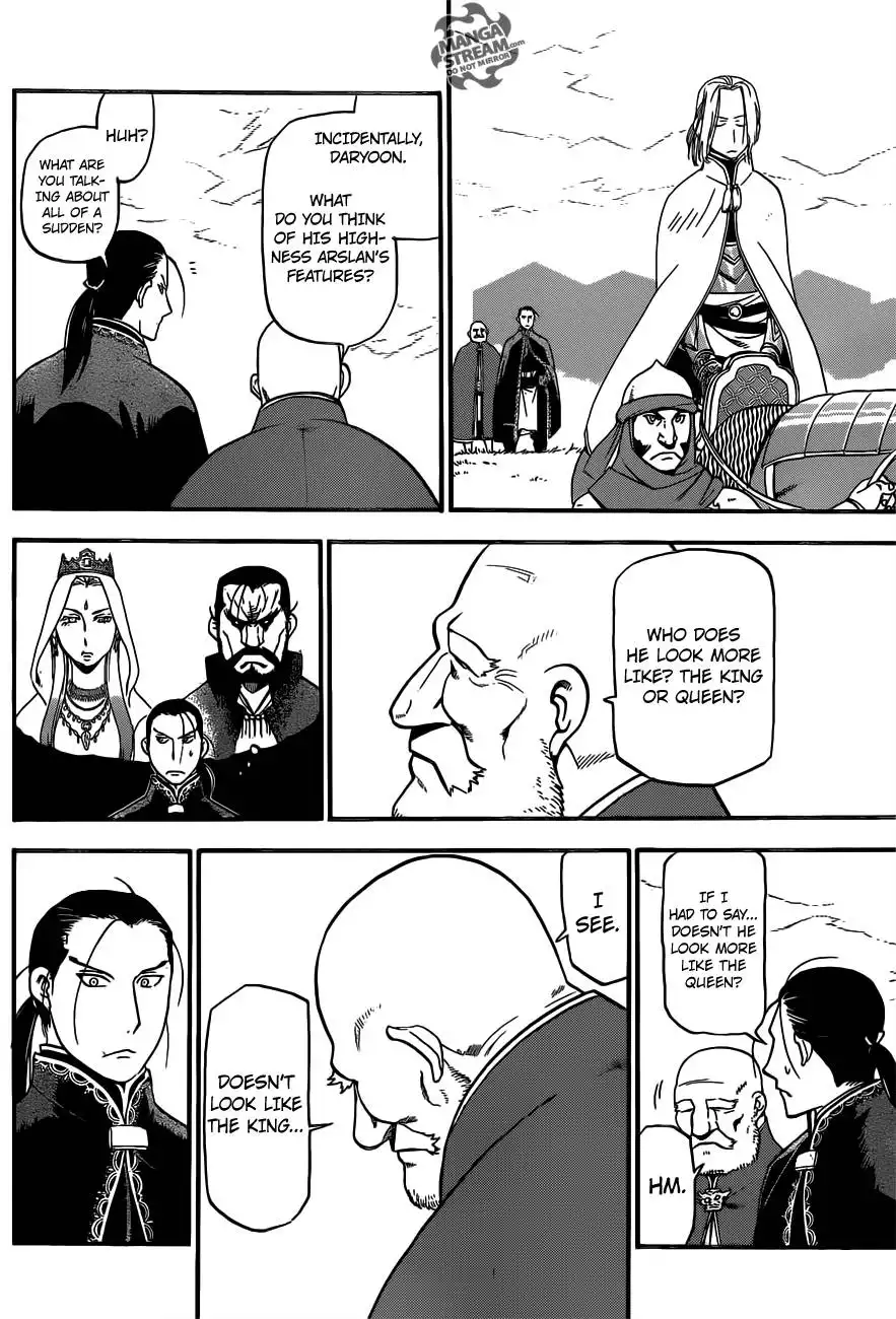 Arslan Senki (ARAKAWA Hiromu) Chapter 2 26